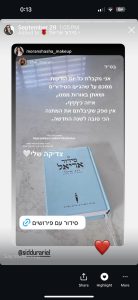 session-attachment-2025-10-29-162820