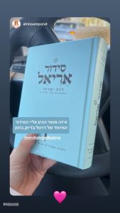 session-attachment-2025-10-29-162946