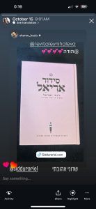 session-attachment-2025-10-29-163027