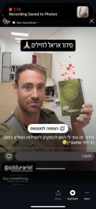 session-attachment-2025-10-29-163107