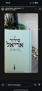 session-attachment-2025-10-29-163200