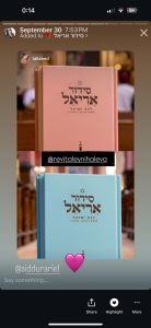 session-attachment-2025-10-29-163214