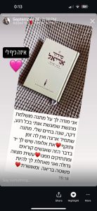 session-attachment-2025-10-29-163226