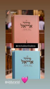 session-attachment-2025-10-29-163254