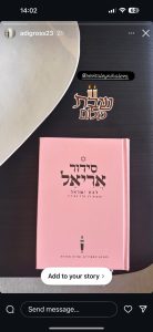 session-attachment-2025-10-29-170259