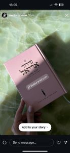 session-attachment-2025-10-29-170549