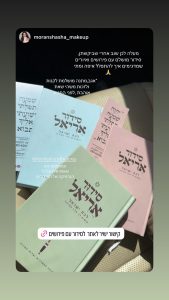 session-attachment-2025-10-29-170732