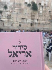 session-attachment-2025-10-29-170808