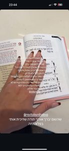 session-attachment-2025-10-29-170831