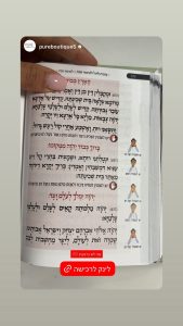 session-attachment-2025-10-29-170843