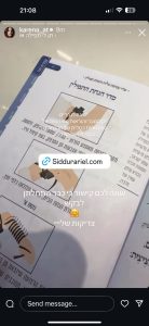 session-attachment-2025-10-29-171004