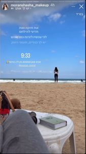 session-attachment-2025-10-29-171158