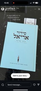 session-attachment-2025-10-29-171221