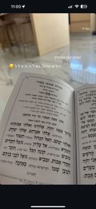 session-attachment-2025-10-29-171252