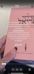 session-attachment-2025-10-29-171304