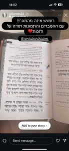 session-attachment-2025-10-29-171346