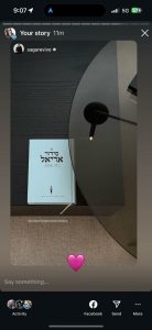 session-attachment-2025-10-29-171508