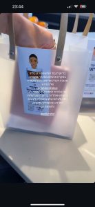 session-attachment-2025-10-29-171531