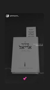 session-attachment-2025-10-29-171557