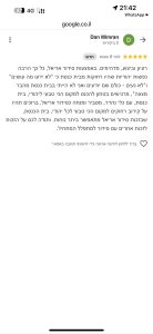 WhatsApp Image 2025-12-04 at 21.43.41