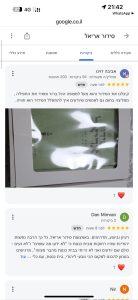 WhatsApp Image 2025-12-04 at 21.43.41 (2)