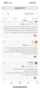 WhatsApp Image 2025-12-04 at 21.43.42