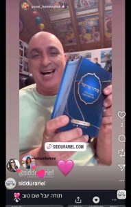 WhatsApp Image 2025-12-06 at 18.46.50 (1)