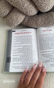 WhatsApp Image 2025-12-06 at 18.46.52 (1)