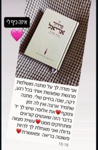 WhatsApp Image 2025-12-06 at 18.46.52