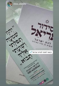 WhatsApp Image 2025-12-06 at 18.46.52 (2)