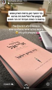 WhatsApp Image 2025-12-06 at 18.46.53 (1)