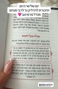 WhatsApp Image 2025-12-06 at 18.46.54