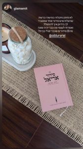 WhatsApp Image 2025-12-06 at 18.46.54 (2)