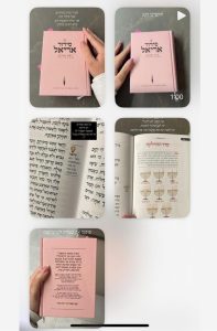 WhatsApp Image 2025-12-06 at 18.46.55 (2)