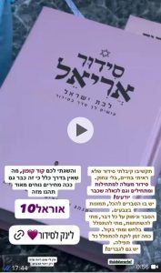 WhatsApp Image 2025-12-06 at 18.46.56 (1)