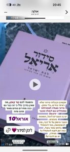 WhatsApp Image 2025-12-06 at 18.46.57 (2)