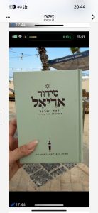 WhatsApp Image 2025-12-06 at 18.46.57 (3)