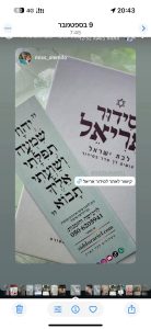 WhatsApp Image 2025-12-06 at 18.46.58 (2)