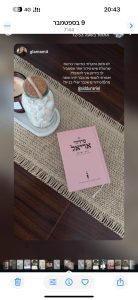 WhatsApp Image 2025-12-06 at 18.46.58 (3)