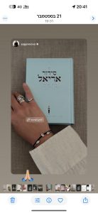 WhatsApp Image 2025-12-06 at 18.46.59