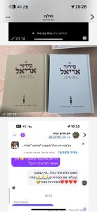 WhatsApp Image 2025-12-06 at 18.47.00 (1)