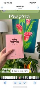 WhatsApp Image 2025-12-06 at 18.47.00