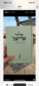 WhatsApp Image 2025-12-06 at 18.47.00 (3)