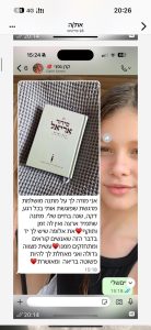 WhatsApp Image 2025-12-06 at 18.47.01 (1)