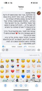 WhatsApp Image 2025-12-06 at 18.47.01