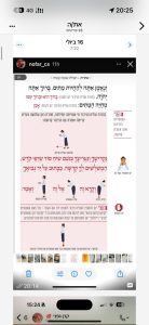 WhatsApp Image 2025-12-06 at 18.47.01 (2)