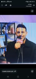 דודו_אהרון_סידור_אריאל_למתפללת_המתחילה