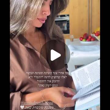 עדות לקוח
