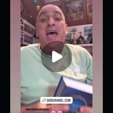עדות לקוח