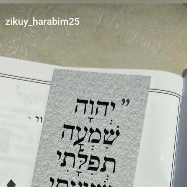 עדות לקוח